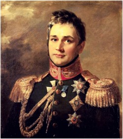 «Наш твёрдый Воронцов, хвала!» «Наш твёрдый Воронцов, хвала!»